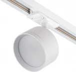 Трековый светильник однофазный Escada 20005 1x15Вт GX53, металл, белый матовый (220V, круглые)