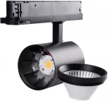 Трековый светильник трехфазный светодиодный Kanlux ACORD 33137 (220V)