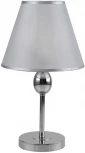 Интерьерная настольная лампа Escada Elegy 2106/1 (220V, выключатель)
