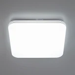 Потолочный светильник RGB Citilux Симпла CL714K480G (LED, 220V, диммер, пульт управления)