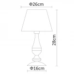 Интерьерная настольная лампа Arte Lamp Felicia A9368LT-1AB