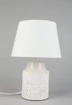 Интерьерная настольная лампа Omnilux Zanca OML-16704-01 (220V, выключатель)
