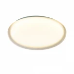 Настенно-потолочный светильник Sonex Jolly 7776/ELN пластик/белый LED 76Вт 3000/4000/6000К (220V, круглые, IP43)