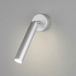 Спот Eurosvet Strong 20084/1 LED серебро (220V, круглые)