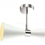 Бра Lumion Quinn 3661/1W (220V)