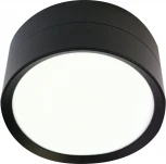 Светильник потолочный Feron HL357 48739 12W, GX53, черный (220V, круглые)