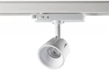 Трековый светильник Novotech Port 358714