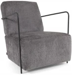 Кресло La Forma (ex Julia Grup) Gamer (Серый/ Сталь,Акрил,Сосна,Пена,Металл,Пенополиуретан)