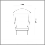 Наземный светильник Odeon Light Tako 4051/1B