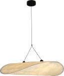 Подвесной светильник Kink Light Брами 08022-100A,01 белый Led 30W (220V, на проводе)