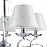 Подвесная люстра Freya Haley FR2909-PL-05-CH