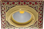 Встраиваемый точечный светильник Fede Smalto Italiano FD1005ROEN (220V)
