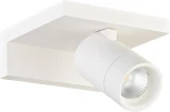 Настенный светильник с полкой Donolux Bookish DL18441/01 White R Dim (LED, 220V)