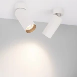 Накладной точечный светильник SP-GABI-SURFACE-FLAP-R60-12W Day4000 (WH, 60 deg, 230V) (Arlight, IP40 Металл) 052347 (LED)