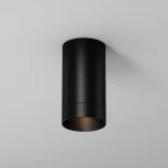 Потолочный светильник IP65 светодиодный Maytoni Luxe O500CL-L5B3K (220V, круглые)