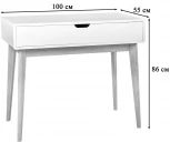 Стол письменный R-Home Nikko