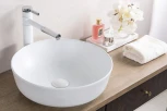 Рукомойник BelBagno BB1315 накладной