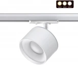 Трековый светильник Novotech Giro 358973 (LED, 220V, круглые)