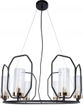 Подвесная люстра Arte Lamp Celaeno A7004SP-6BK