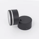 Архитектурная подсветка Citilux CLU0008R (LED, 220V, IP54)