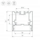 Профиль с экраном S2-LINE-7977-2500 ANOD+OPAL (Алюминий) 021174 Arlight