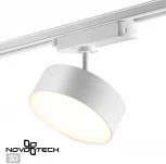 Однофазный трековый светильник 220V светодиодный Prometa 358755 (круглые)