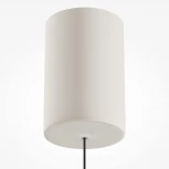 Подвесной светильник Maytoni Gerhard MOD189PL-L39W3K (LED, 220V, круглые)