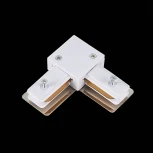 Коннектор ST Luce St002 ST002.529.00 (220V)