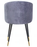 Стул обеденный MARY (серый велюр (1922-19))
