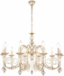 Подвесная люстра Arte Milano AM346109 346109/10 FGD (220V, подвески, на цепи, подсвечник, свеча)