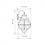Настенный фонарь уличный Elektrostandard Regul GLXT-1475D