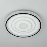 Потолочная люстра RGB Citilux Квест CL739190E (LED, 220V, пульт управления, круглые)