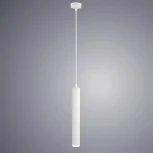 Подвесной светильник Arte Lamp Hubble A6811SP-1WH (LED, 220V, на проводе, круглые)