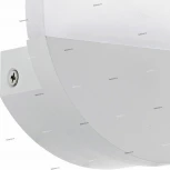 Бра Eglo Metrass 1 96039 (LED, 220V)