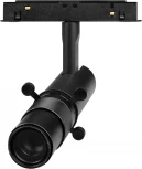 светильник магнитный MAG-ORIENT-SPOT-CROP-ZOOM-TC-R35-6W Warm3000 (BK, 19-29 deg, 48V) (Arlight, IP20 Металл) 045067