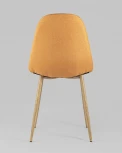Стул Stool Group Валенсия оранжевый УТ000005418
