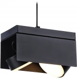 Подвесной светильник Ambrella TECHNO SPOT TN70859