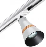 Светильник трековый для однофазного двухжильного (универсального) шинопровода Sobit 370858