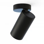 Спот Nowodvorski Mono 7838 (220V)