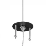 Подвесной комплект Lightstar Rullo 590057