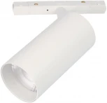 Трековый светильник магнитный 48V 24W ULB-M60-24W/4000K/35 WHITE (LED)