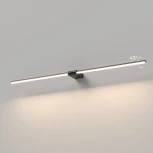 Подсветка для картин светодиодная Elektrostandard Luar 40153/LED черный жемчуг 4000K (220V)