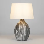 Настольная лампа Rivoli Chimera 7072-501