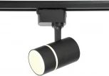 Трековый светильник Ambrella TRACK SYSTEM GL5218 (220V)