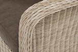 "Гляссе" кресло плетеное из искусственного ротанга, цвет бежевый 4SIS арт.УТ-00006458