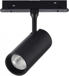 Трековый светильник магнитный 48V ST Luce Skyline 48 ST375.406.07 (LED, круглые)