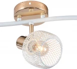 Спот на штанге Reluce 05952-0.8-03 WH+FGD (220V)