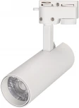 Трековый светильник светодиодный LGD-GERA-2TR-R55-10W Warm3000 (WH, 24 deg, 230V) (Arlight, IP20 Металл) 025904(1)
