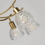 Потолочная люстра на штанге De City Блеск 315017408