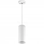 Подвесной комплект Lightstar Rullo 590056